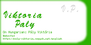 viktoria paly business card